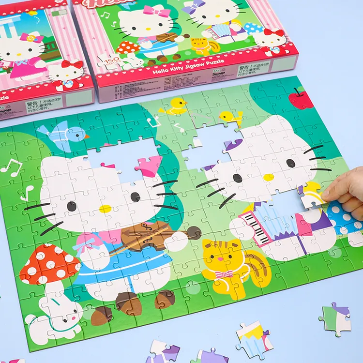 HelloKitt凯蒂猫专注力24/48/100/150片纸质卡通早教益智女孩加厚