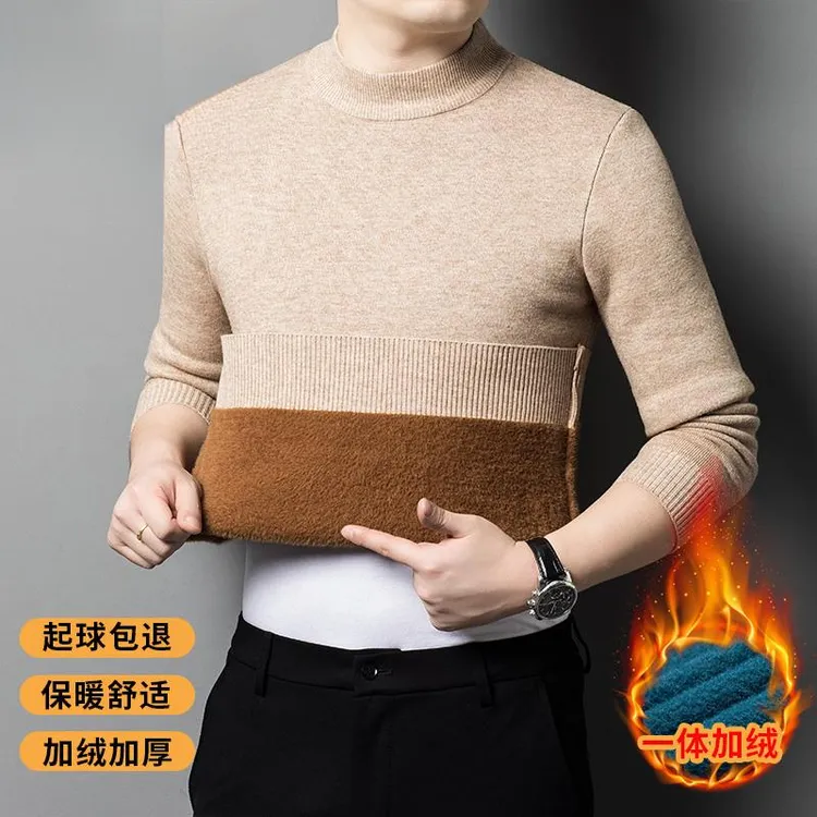 男士冬季毛衣半高领加绒加厚中年爸爸装休闲一体绒针织衫