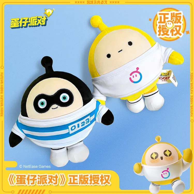 【蛋仔派对】T恤系列-劳改蛋黄蛋毛绒公仔少发抱枕玩具网易官方正版