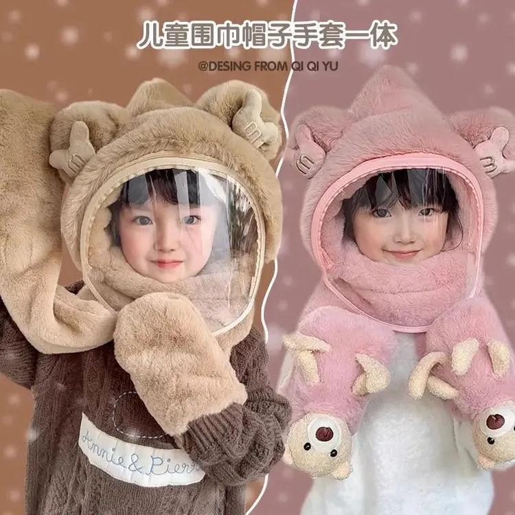 宝宝帽子冬骑行保暖毛绒帽男女童防护面罩儿童围巾手套一体帽防风