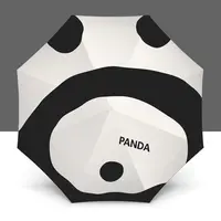 三折手动自动熊猫背影黑胶防紫外线可爱晴雨伞两用伞简约小巧