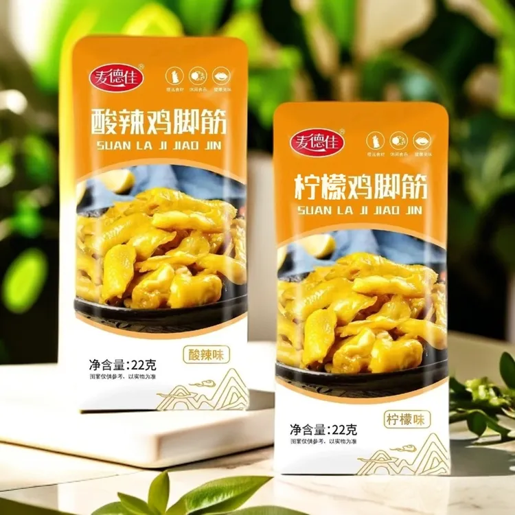 麦德佳酸辣凤爪鸡脚筋柠檬味酸辣味即食辣味无骨网红小吃休闲零食