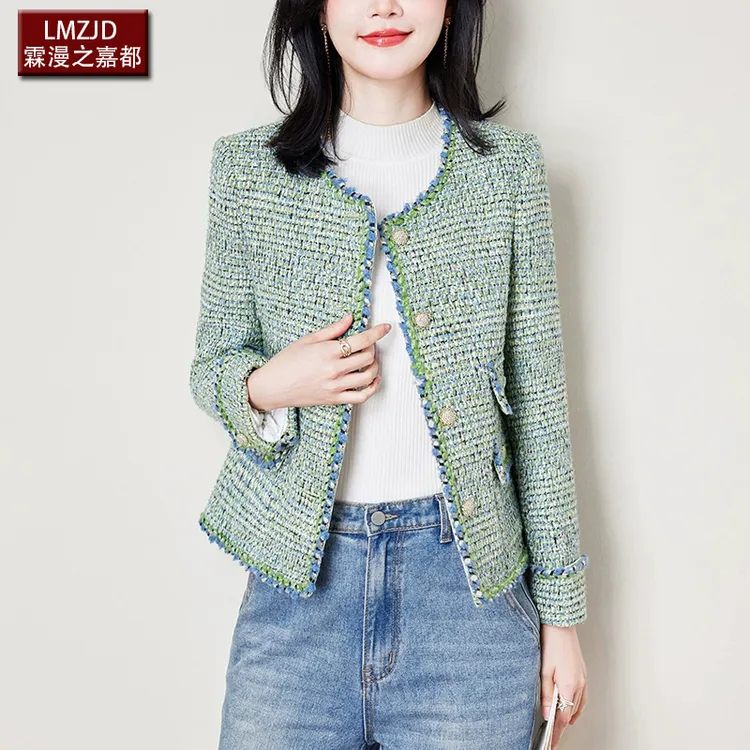 绿色小香风外套名媛气质百搭2024秋冬新款粗花呢修身法式女士上衣