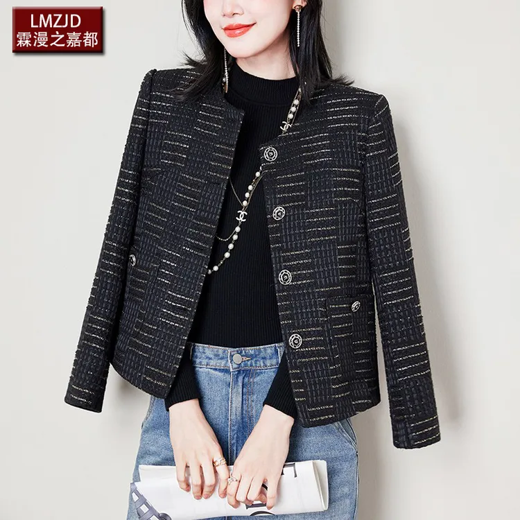 黑色小香风短款外套女2024冬季气质粗花呢小个子上衣时尚百搭上衣