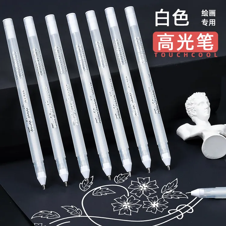 白色高光笔美术绘画动漫手绘勾线笔创意涂鸦耐用不断墨文具手帐笔
