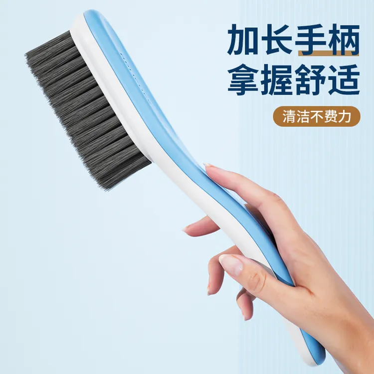 软毛鞋刷家用不伤鞋刷鞋衣服去污多功能长柄洗鞋清洁刷专用耐用