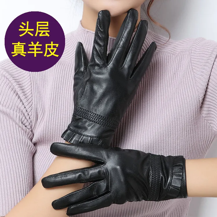 真皮手套女冬季骑车加绒加厚保暖骑行触屏薄款时尚高档纯羊皮手套