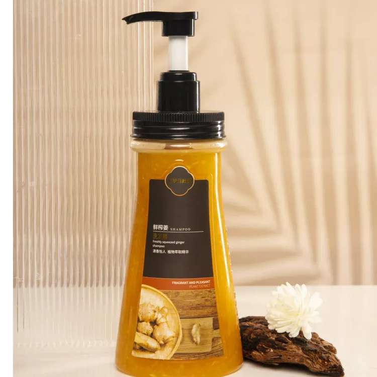 鲜榨姜滋养洗发露生姜能有效的改善清透润泽光泽亮丽            