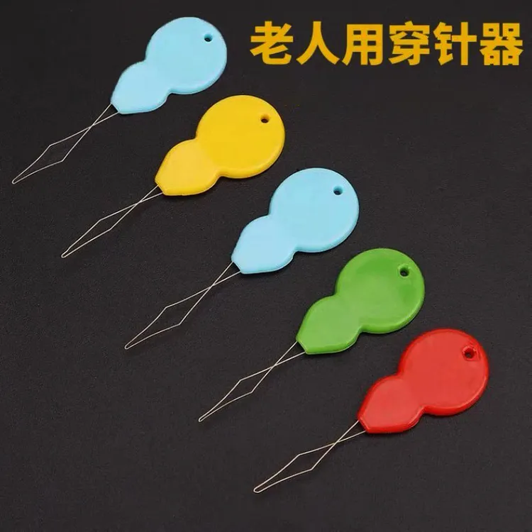 针爱绣家纺引线器穿针器自动穿针器老人穿线器认针器葫芦形穿针器
