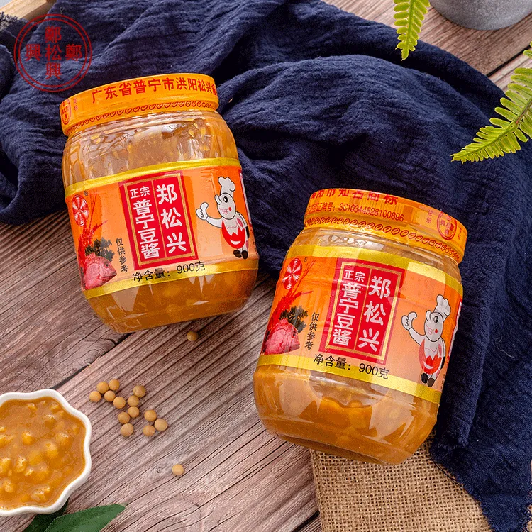 郑松兴普宁豆酱900g*2瓶整箱包邮潮汕特产烹饪调味豆瓣酱黄豆酱料