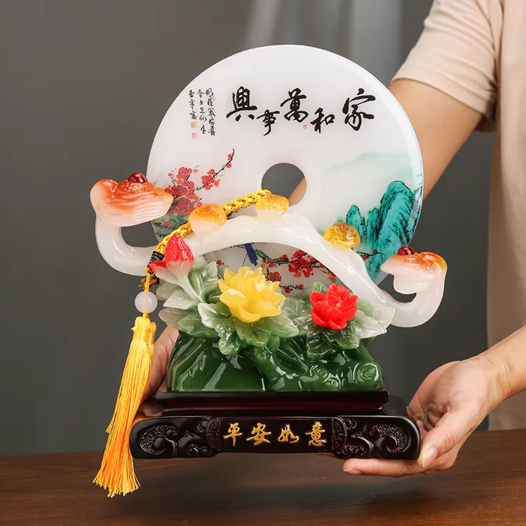 大号平安如意平安扣摆件家居客厅玄关酒柜装饰品新房乔迁新居礼品