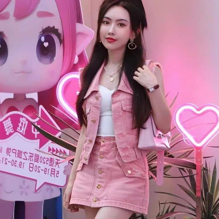 绰乐夏款粉色牛仔套装重工洋气牛仔马甲高腰短裙裙子小香风矮个子