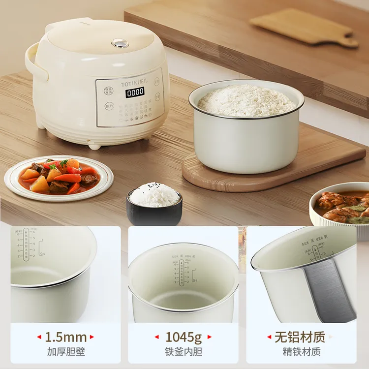 TOTIKI/拓几3L多用家用智能电饭煲菊蕊白珐琅内胆4-6人电饭锅