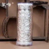 足银银制品 【玺吻】足银999  祥龙昂首扶摇直上足银水杯  中国风