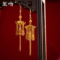 足银耳饰 【玺吻】足银 花丝莲花耳坠金色长款流苏莲花耳坠精美气质