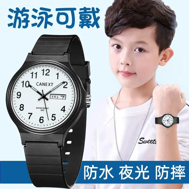 6-12岁儿童手表男生初高中学生专用只看时间机械电子防水夜光防摔
