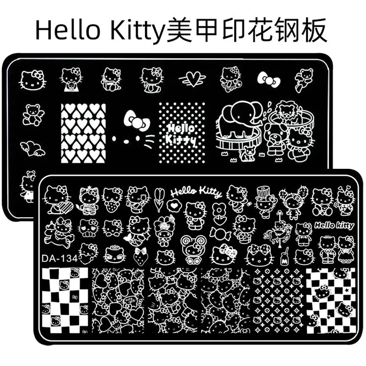 美甲印花钢板hellokitty猫咪模板模具印章印花油粉红凯蒂猫KT猫