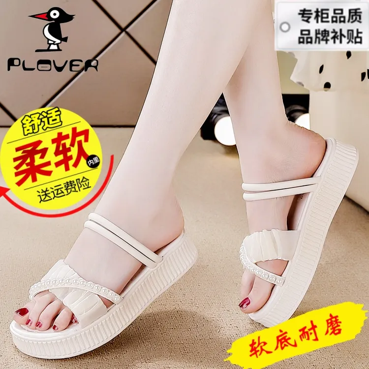 PLOVER品牌珍珠仙女风时尚凉鞋2023夏季新款百搭两穿配裙子凉拖鞋