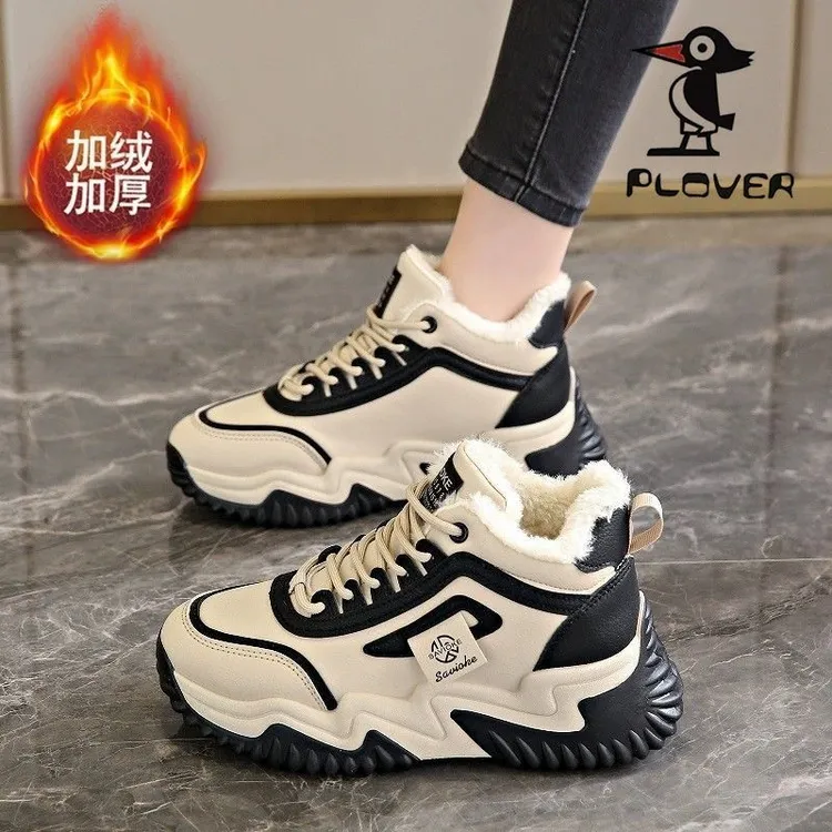 PLOVER踩屎感厚底加绒运动鞋女冬季2025新款时尚加厚保暖防滑棉鞋