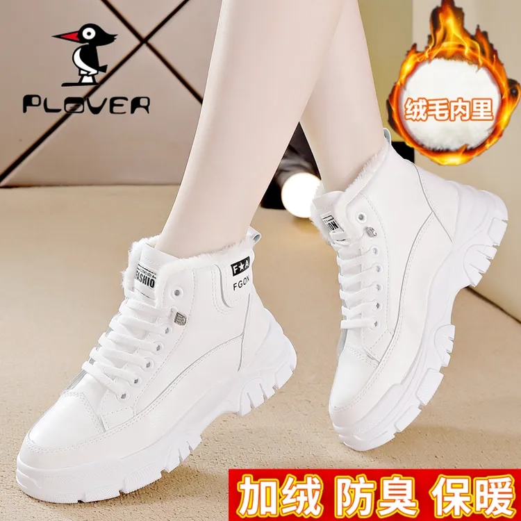 PLOVER断码特价保暖加厚复古马丁靴女2023秋冬新款粗跟加绒工装靴