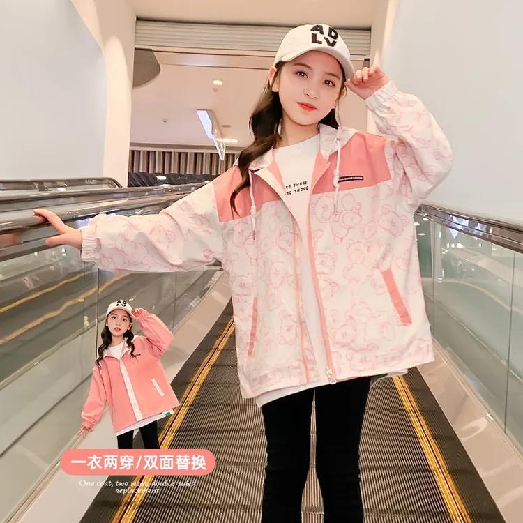 女童秋装外套2023新款洋气童装儿童衣服春秋女大童秋季两面穿夹克