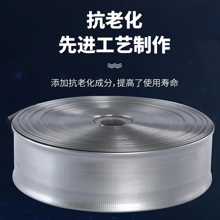 100微喷带节水环保园林绿化优质质量茂金属微喷带喷灌神器