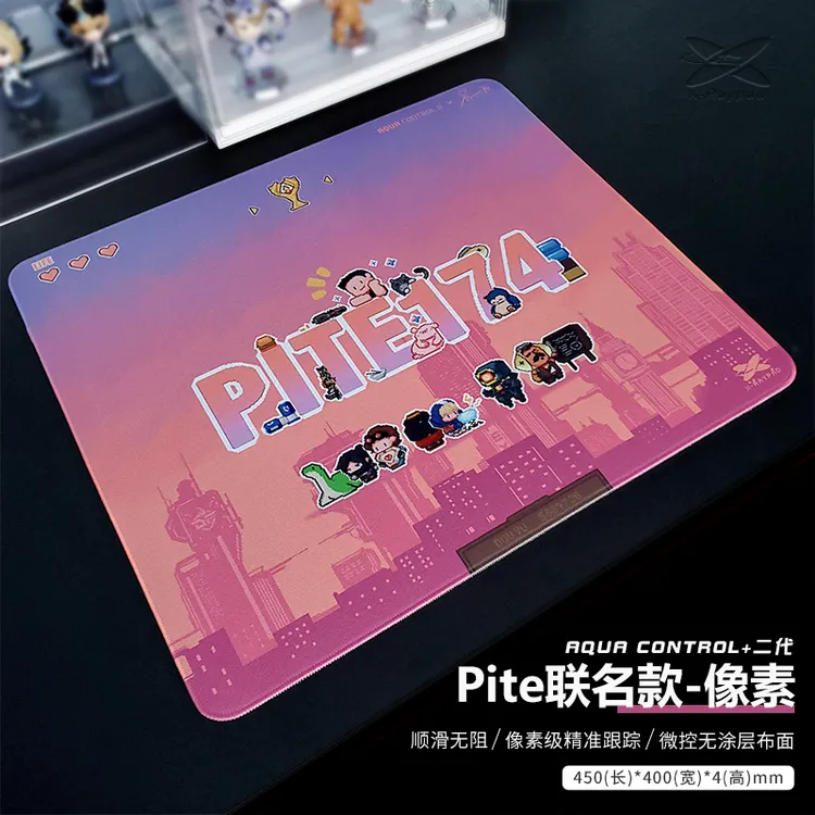 艾可斯锐 X-Raypad AC2 x pite174联名款无畏契约粗面滑垫鼠标垫