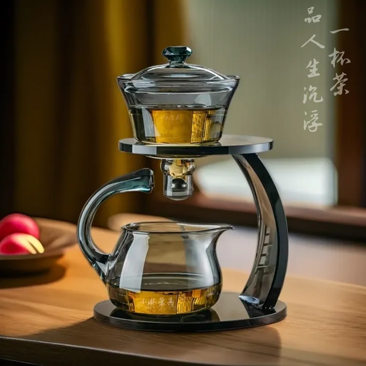 高硼硅玻璃防烫泡茶磁吸茶道茶水分离创意喝水杯套装泡茶水分离杯