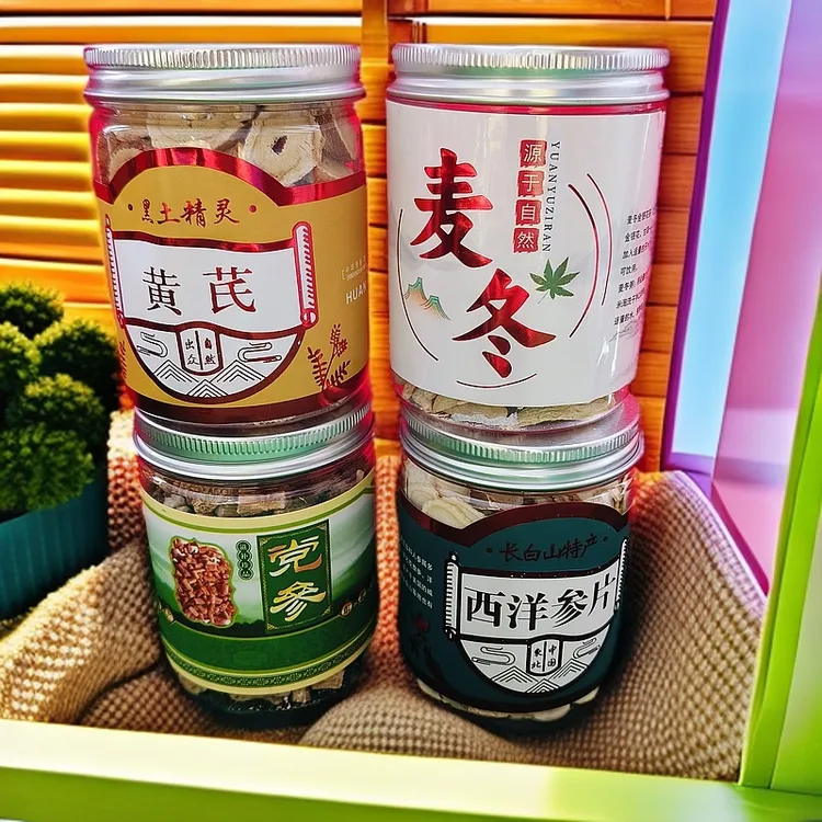 秋冬福利】四宝茶各75克组合2.0cm西洋参大片+黄芪+党参+麦冬