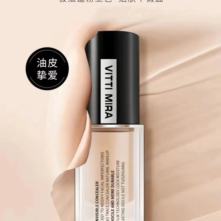 VITTI MIRA维蒂米拉沁水遮瑕液VITTI MIRA维蒂米拉沁水遮瑕液