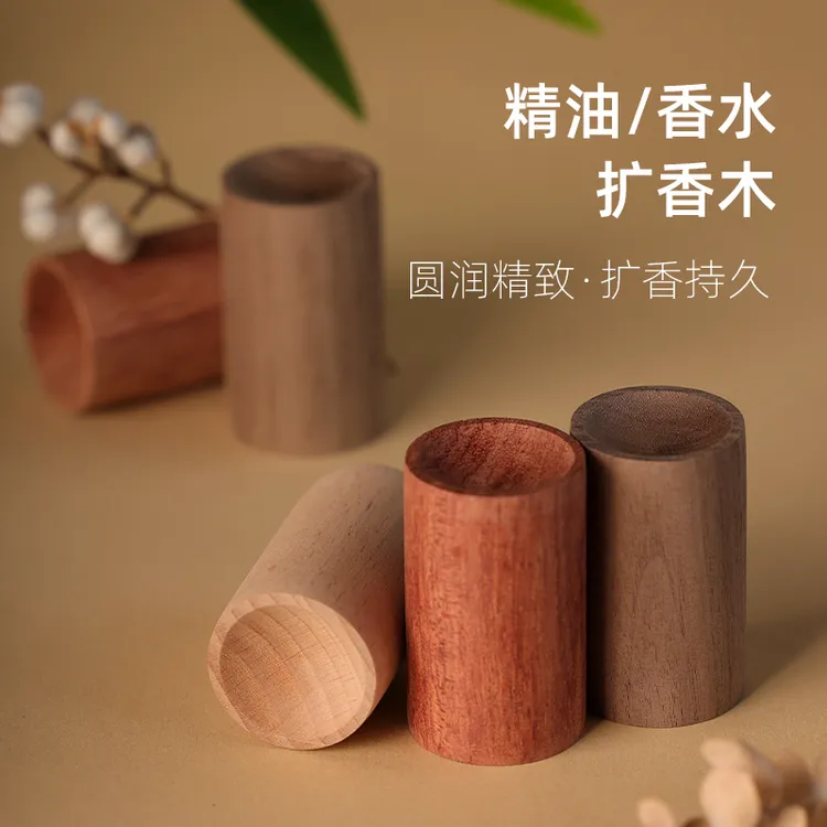 吉祥草【6个装】 扩香木家用卧室扩香香薰精油香氛器床头车载摆件