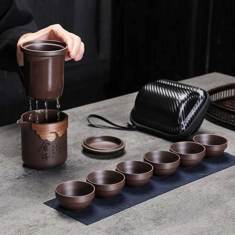 旅行茶具套装便携包户外快客杯紫砂陶瓷泡茶杯一壶六杯茶水分离杯