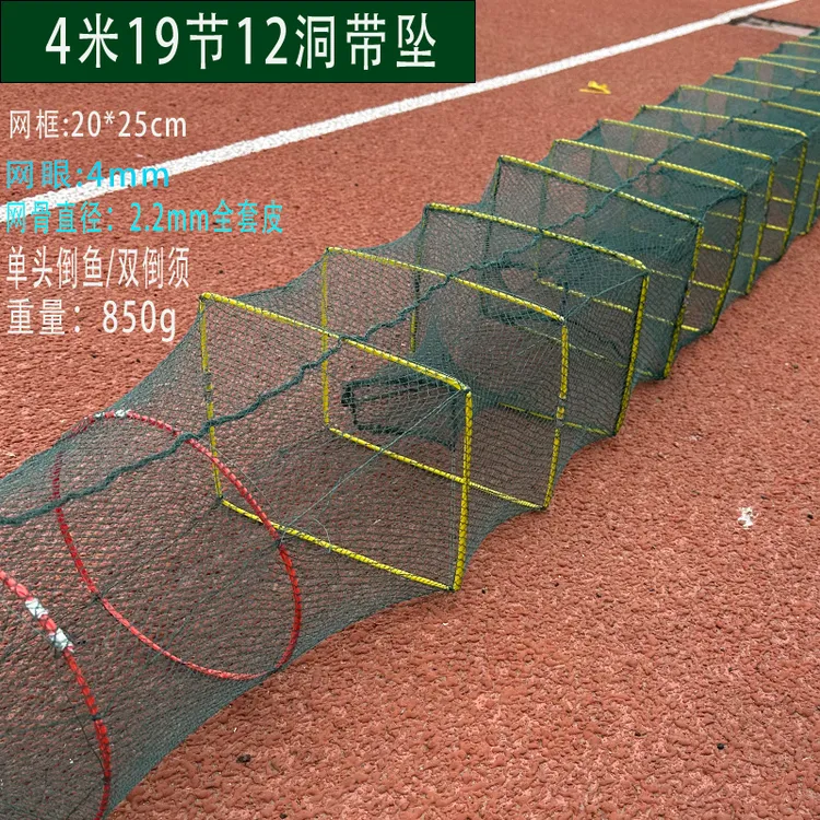  【厂家直销三条装】捕鱼泥鳅黄鳝鱼笼加厚折叠养殖河虾笼鱼网笼