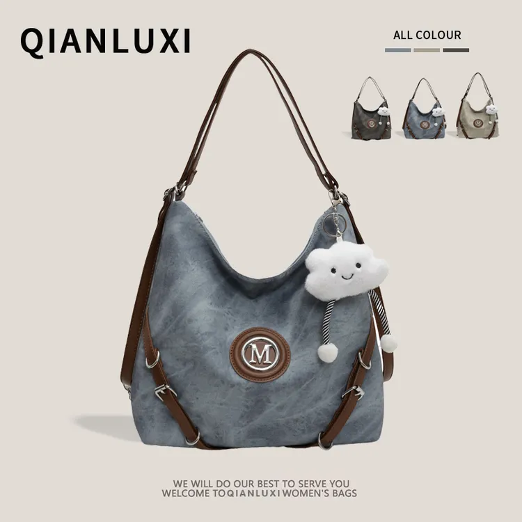 2025夏季爆款牛仔托特女士背包双肩包学生包包女款爆款2025新款