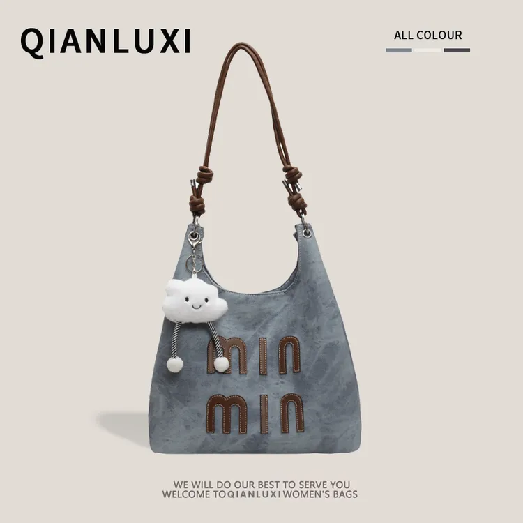 早秋新款时尚百搭大容量牛仔托特包女大学生上课通勤单肩包斜挎包