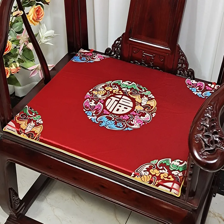 新中式椅子坐垫红木沙发垫家用餐椅防滑圈椅椅垫古典座垫茶椅坐垫