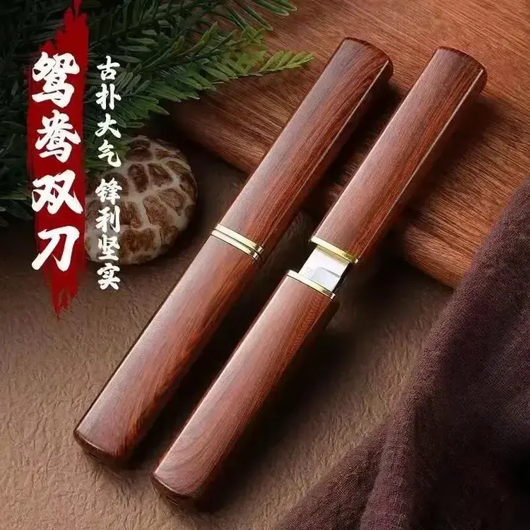 龙凤一体鸳鸯双刀加厚家用小刀户外削皮刀水果刀烧烤锋利拆快递刀