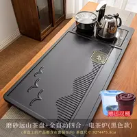 中式全自动茶盘带电器乌金石实木黑檀木茶盘排水功夫茶台大号