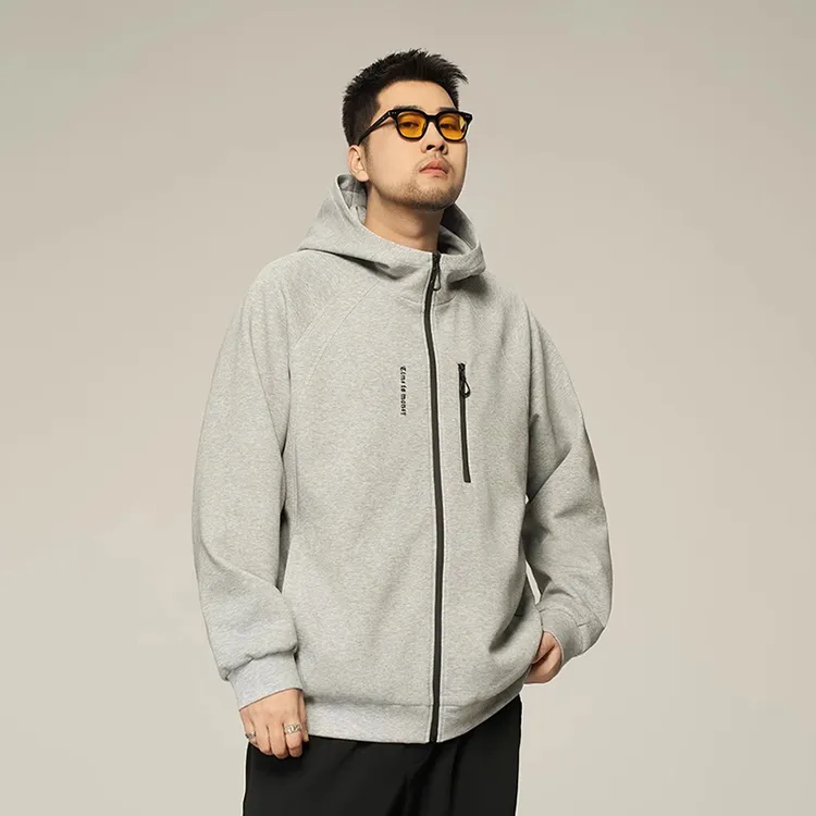 大码男装连帽卫衣外套2024秋季新款胖子加肥加大运动休闲开衫宽松