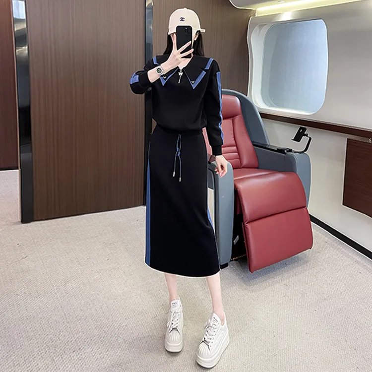 韩系穿搭时尚套装女秋季新款洋气减龄翻领长袖上衣半身裙两件套潮