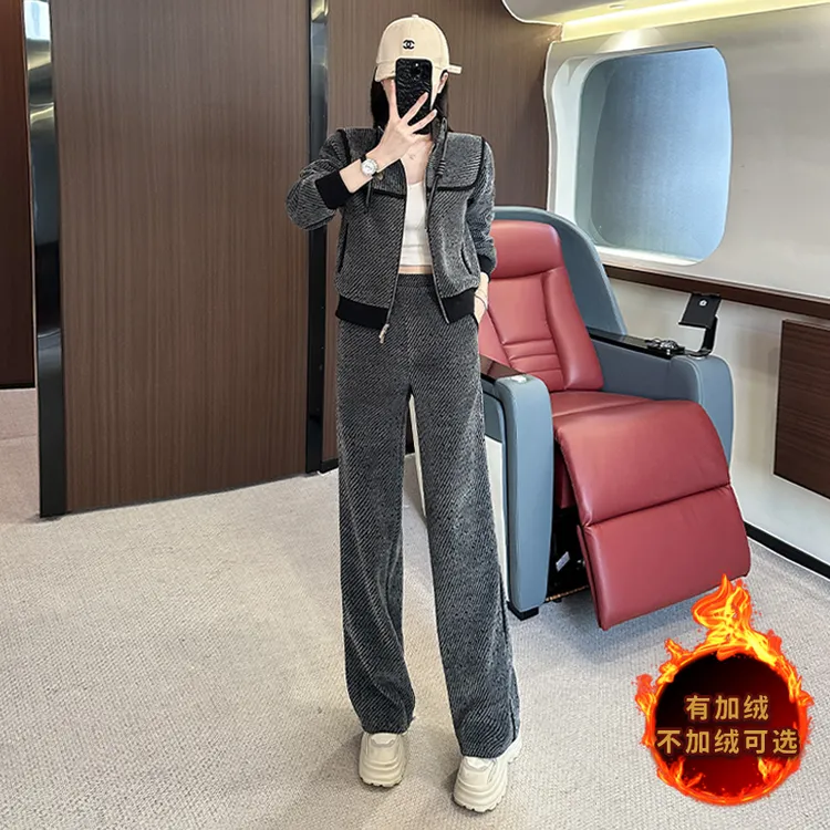 酷飒高级感休闲时尚套装女秋冬新款加绒拼接短款外套直筒裤两件套