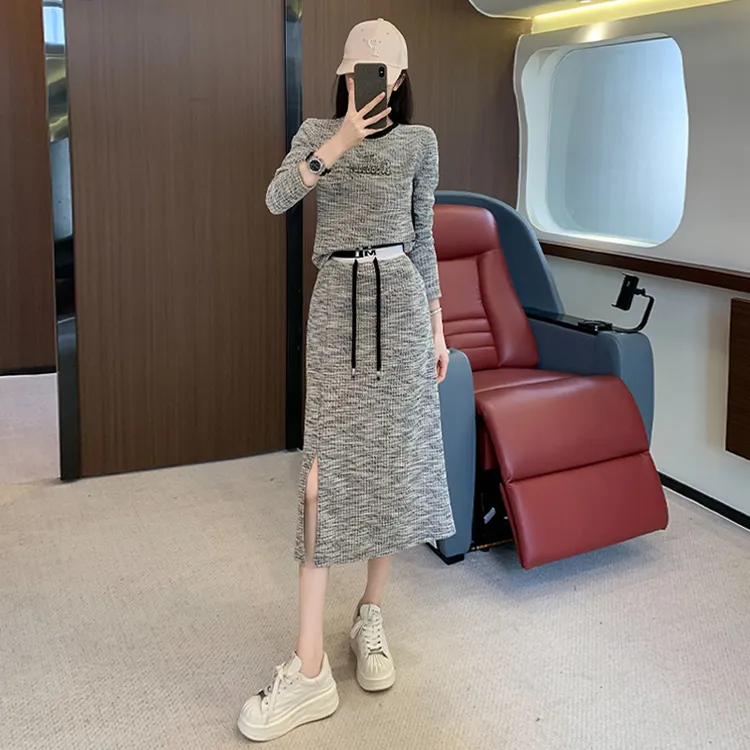 港风时尚气质显瘦开叉半身裙套装女秋季新款修身减龄卫衣两件套潮