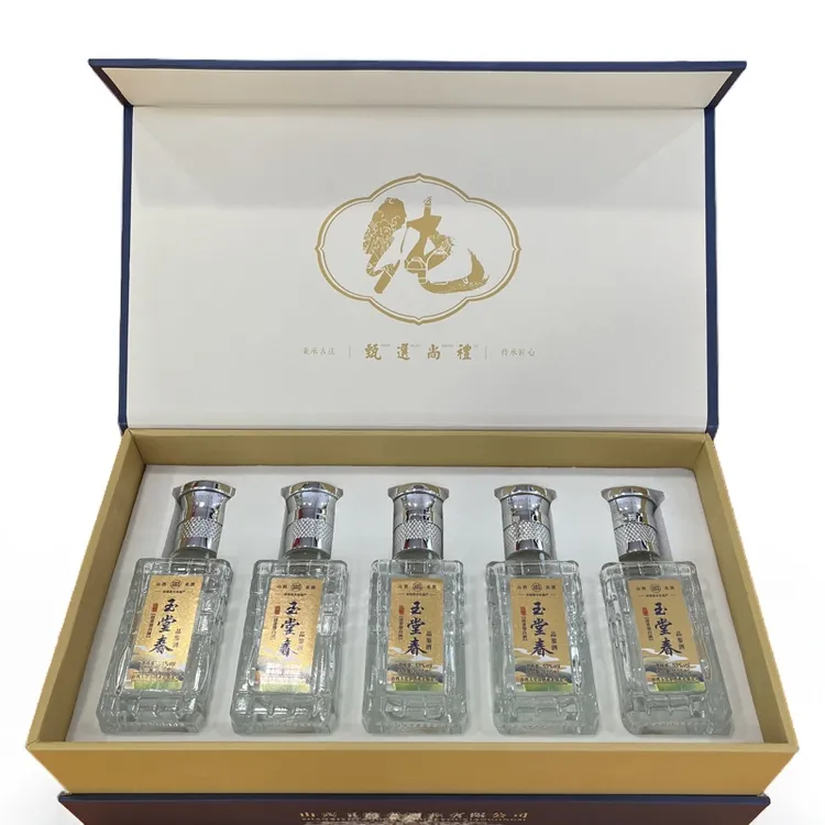玉堂春酒《53度100ml品鉴礼盒装》1*5一提53%Vol