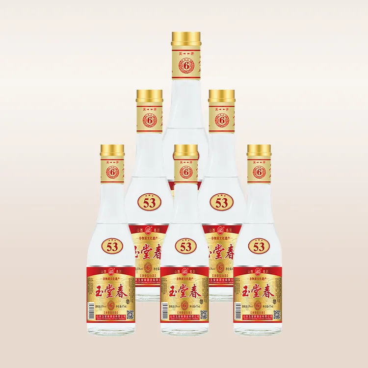 玉堂春酒《53度特制6号》475ml整箱1*6瓶53%Vol