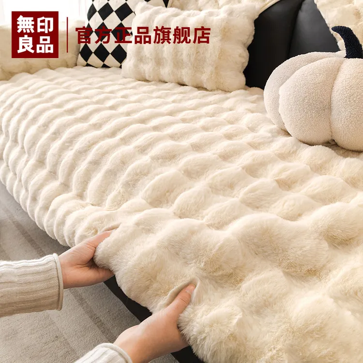 仿菟绒沙发垫冬季加厚新款秋冬毛绒坐垫防滑纯色沙发垫防滑沙发毯