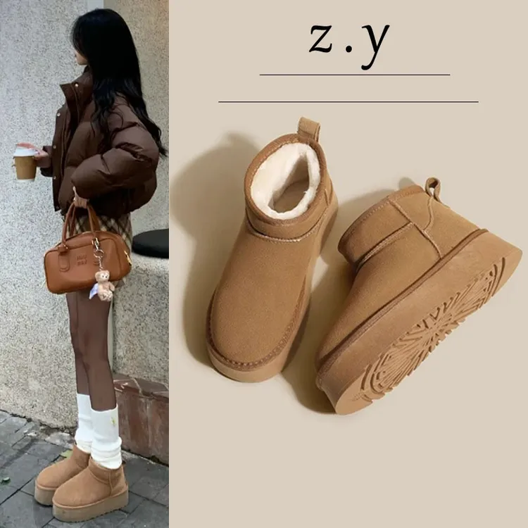 厚底雪地靴女款冬季2025年新款雪地靴短靴加绒鞋子保暖雪地靴棉鞋