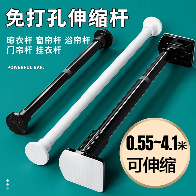 卫生间免打孔伸缩杆卧室可伸缩衣柜撑杆阳台浴室杆窗帘挂杆浴帘杆