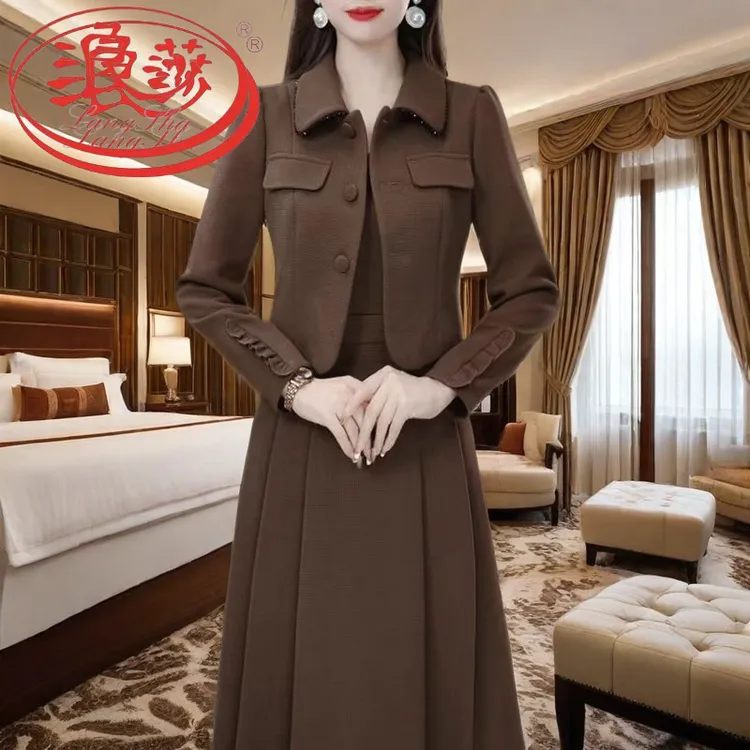 浪莎浪莎2024秋冬新款假两件A字裙棉质显瘦百搭长袖连衣裙