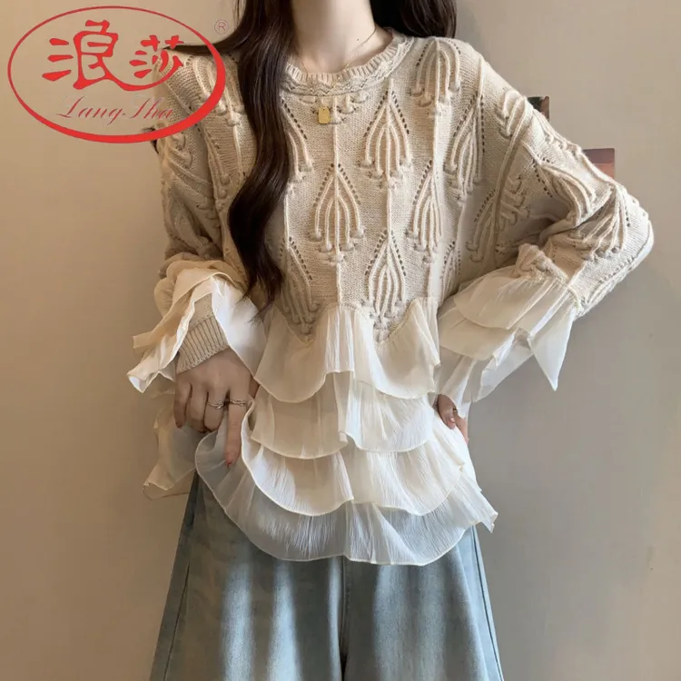 浪莎2024秋新款大码宽松纯色长袖针织衫裙摆设计感