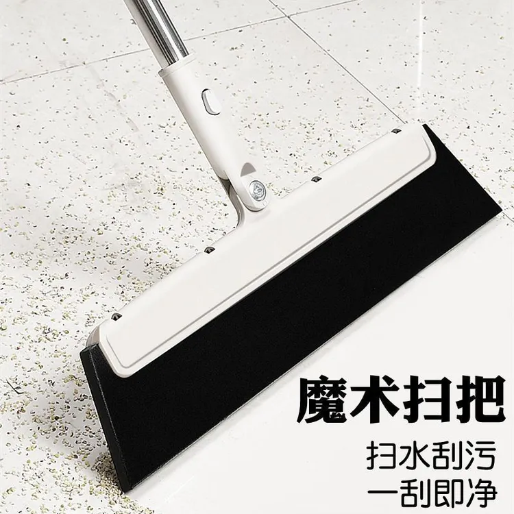 EVA拖把刮水器浴室魔术扫把刮水神器刮水板洗澡卫生间扫水推水